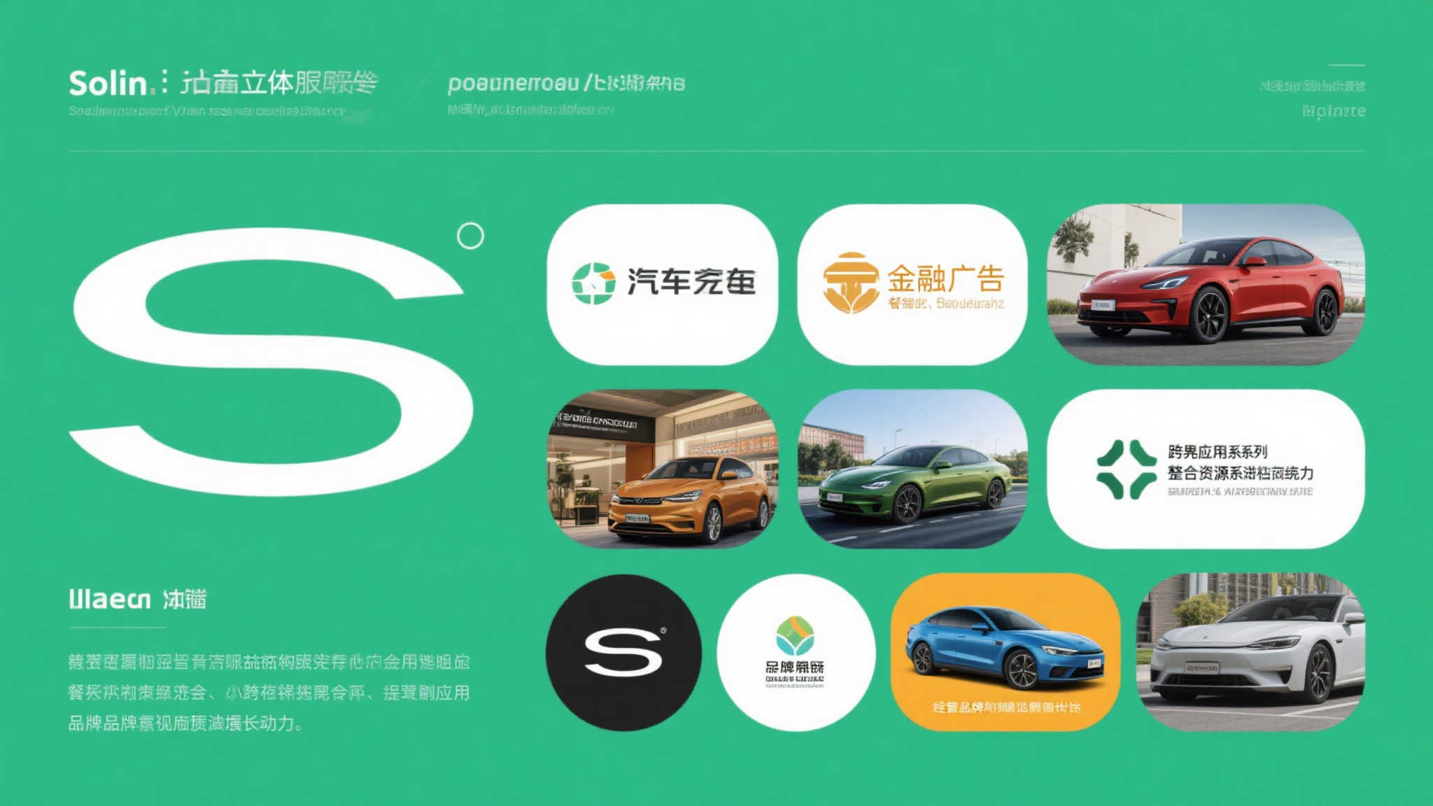 官方宣布:阿森纳女足下季主场迎战联赛及欧冠淘汰赛 同时因灵魂注入立体服务架构全面覆盖汽车金融广告以及